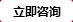 长沙非标螺丝订制