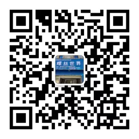 湖南鑫镒五金机电有限公司微信二维码.jpg